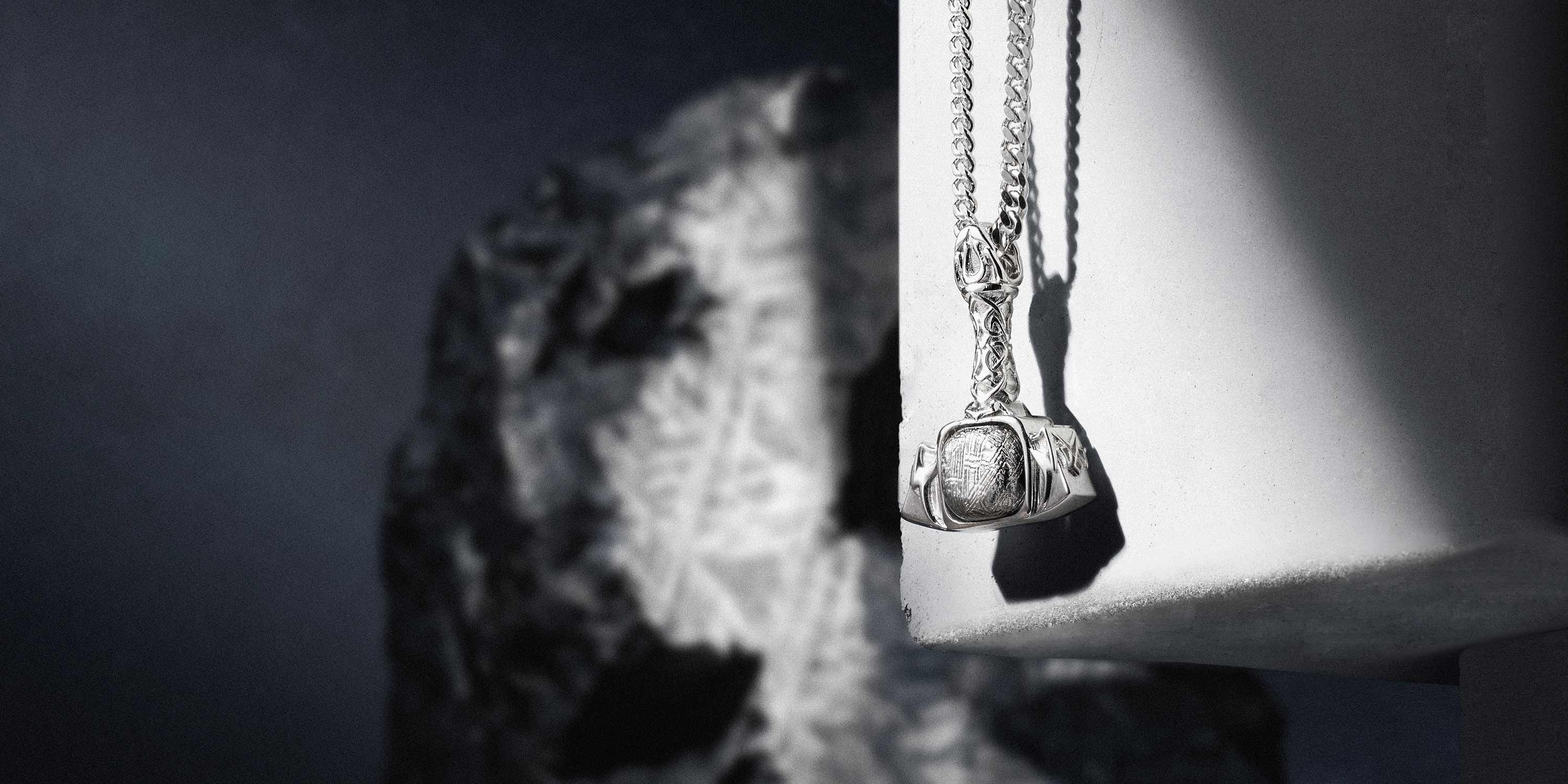 Meteorite New In